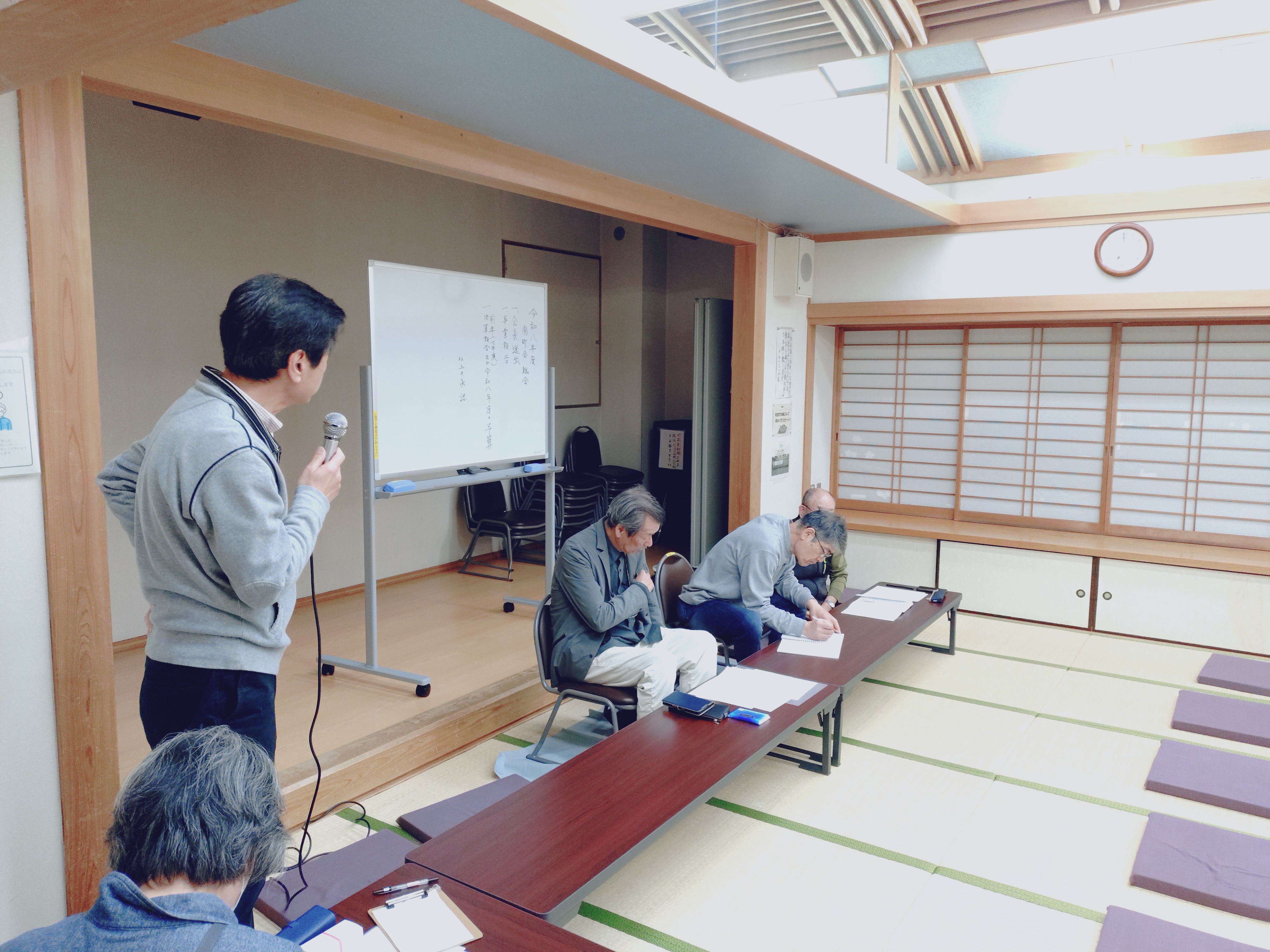 度定期総会