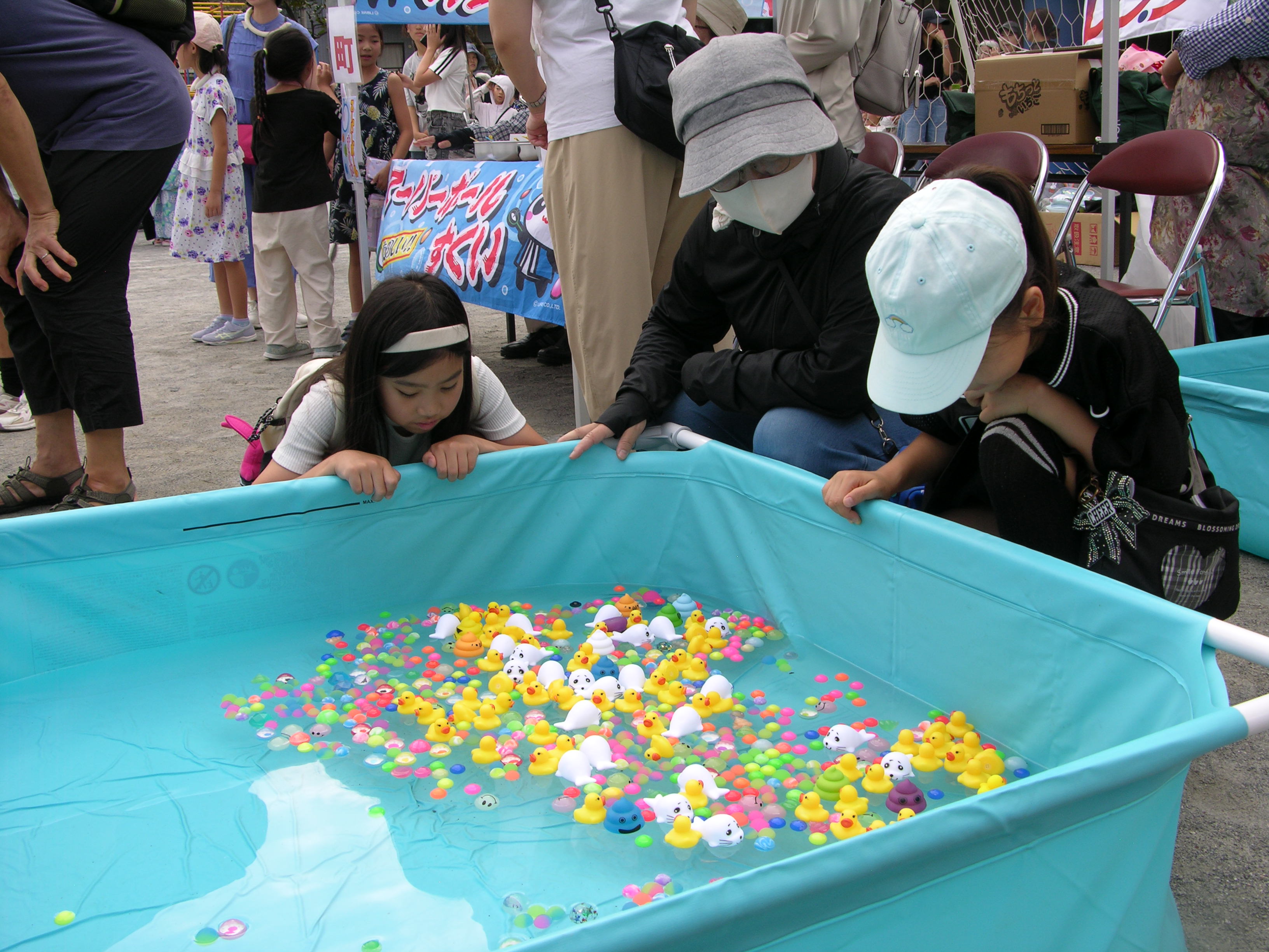 親睦スポーツ大会